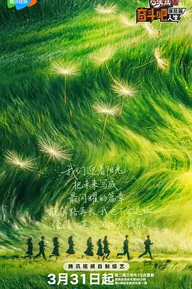 色噜噜狠狠色综合中文字幕